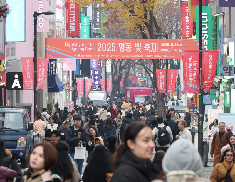 소비