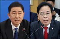 추경호 체포동의안 오늘 표결…내란 혐의 공방 속 정국 긴장 고조