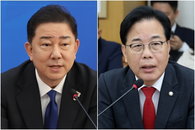 추경호 체포동의안 오늘 표결…내란 혐의 공방 속 정국 긴장 고조