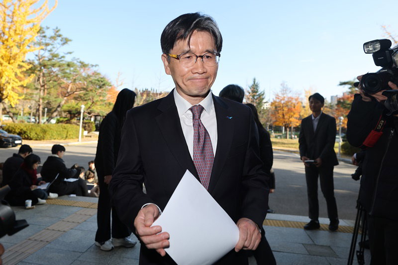오동운 공수처장