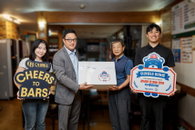 오비맥주 '우리동네 히어로’, CSR 필름 페스티벌 어워드 산업부 장관상