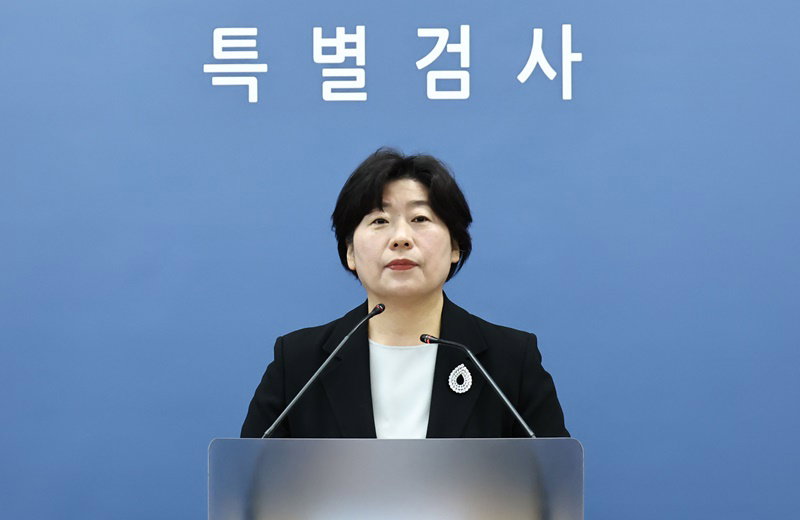 박지영 내란특검보