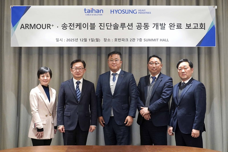 통합 전력 솔루션 사업화 협력 [효성중공업 제공]