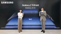 삼성전자, 차세대 폴더블폰 '갤럭시 Z 트라이폴드' 공개