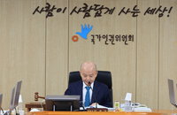 [이슈인 문답] 양평공무원 사망 조사, 인권위 ‘진술 강요’ 판단과 특검 반발