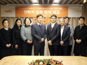 푸디스트·보나비, 프리미엄 F&B 사업 전략적 협력
