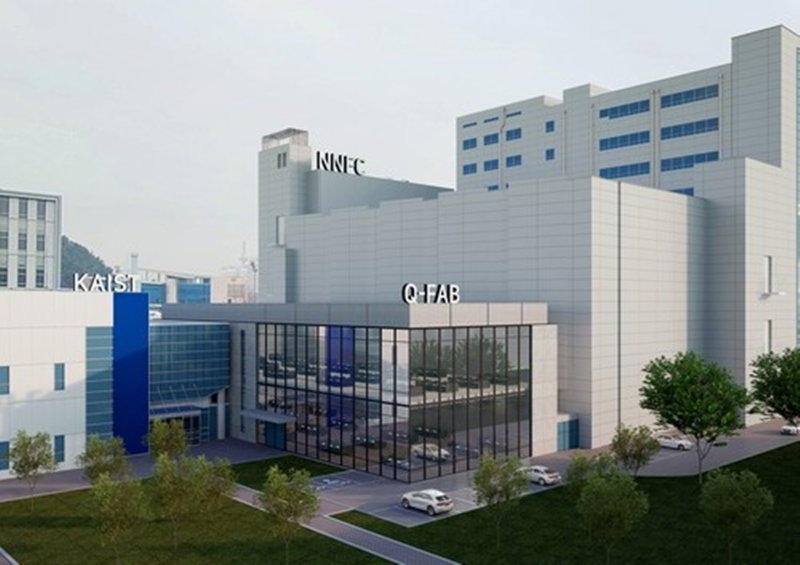 KAIST 양자팹 전경 [KAIST 제공]