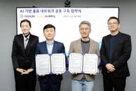 한진·카카오모빌, AI 기반 물류 네트워크 구축 MOU