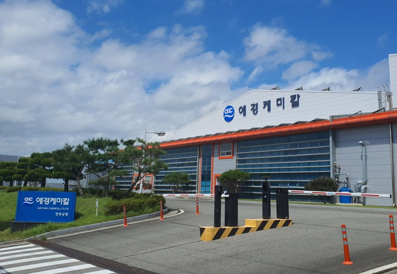 애경케미칼 전주공장 [애경케미칼 제공]