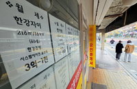 서울 아파트값 0.29%↑ 반년 만에 최대폭 상승…신축·재건축 강세