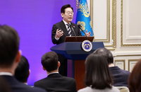 대통령실, 北억류 국민 6명 확인…남북대화 재개 의지 표명