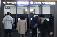 하반기 금리 인상론 '부상'...은행권 "현금 비중 높이고 국장 주목"