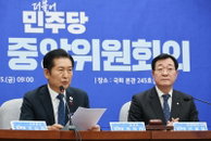 민주당 1인 1표제 부결이 드러낸 당내 권력구조의 균열