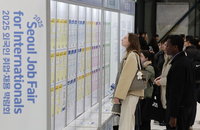 세대 거듭할수록 늘어나는 ‘쉬었음 청년’ 20년 새 2.6배