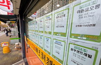 규제 강화로 수도권 매매 시장 둔화…전세 불안 지속