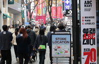 서초구, 중소상공인 437억원대 대출 지원…"민생 회복 총력"