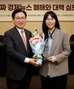 광동제약 '올해의 홍보 대상' 등 2관왕