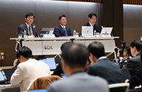한은 "내년 환율 1,470원 안팎이면 물가상승률 2%대 초중반"