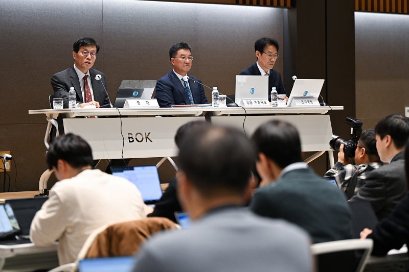 물가안정목표 운영상황 점검 설명회