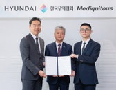 현대백화점·무협, K 브랜드 수출 지원 협력