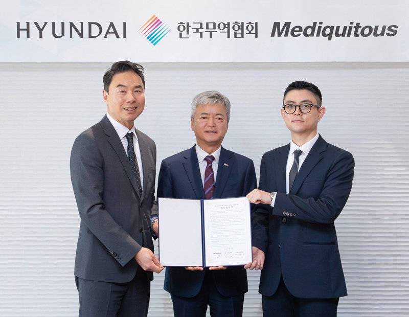 K-프리미엄 소비재 글로벌 진출 협력 [현대백화점 제공]
