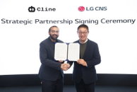 LG CNS·클라인, 에이전틱AI 솔루션 개발 맞손
