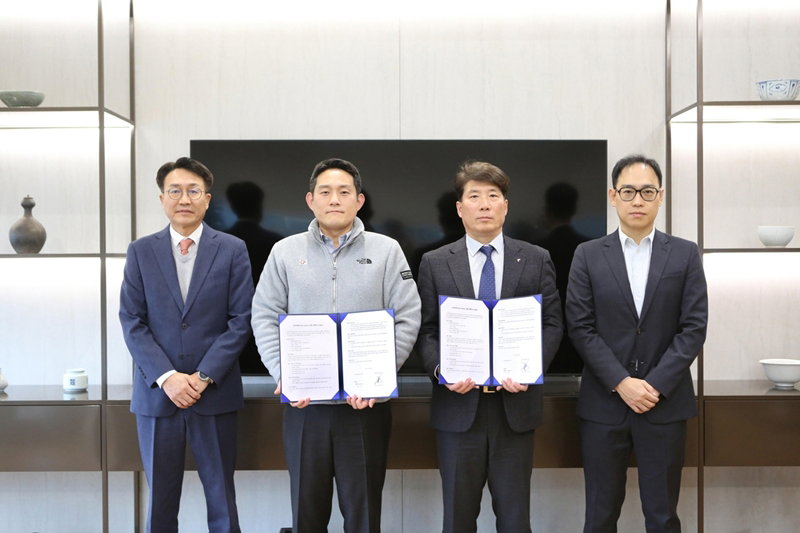 인도네시아 생산공장 투자사업 MOU [KG케미칼 제공]