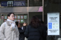 잇따른 보안 사고에도…‘정보보호’ 투자는 제자리걸음