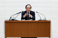 우에다 BOJ 총재 “2% 물가 목표 가시권”