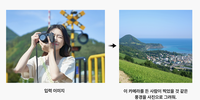 네이버클라우드, '하이퍼클로바X' AI 파운데이션 모델 공개