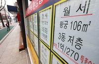 "금리 내렸는데 월세는 왜?"… 주거비 오르는 3가지 역설적 이유
