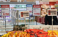 12월 생산자물가 0.4%↑ 넉달째 상승…IT·농산물 강세