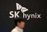 SK하이닉스, 280억 달러 규모 미국 상장 추진