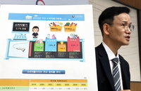 12월 소비자물가 2.3% 상승…고환율에 석유류·수입 농산물 올라