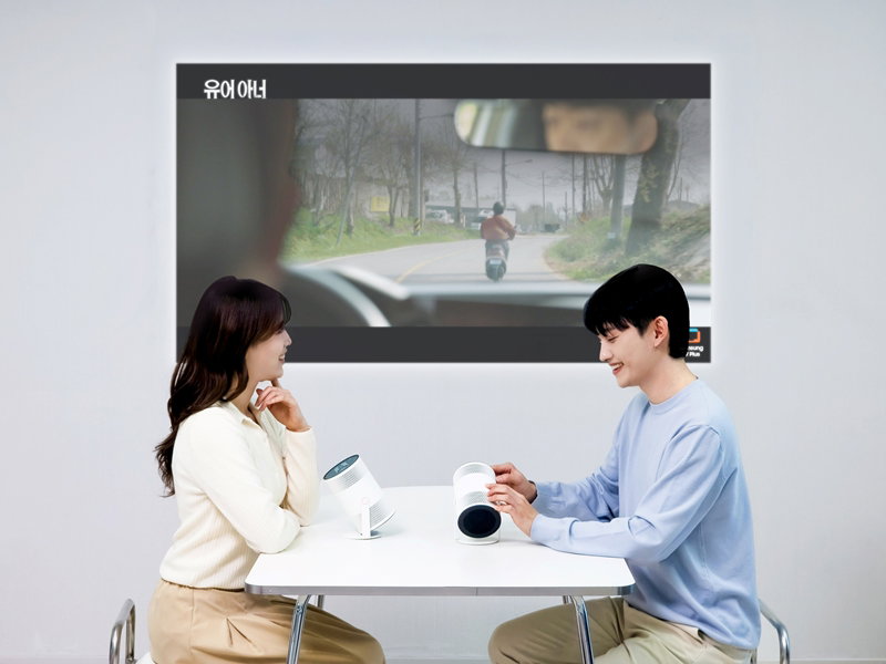 AI 포터블 프로젝터 '더 프리스타일 ' [삼성전자 제공]