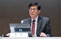한은총재 "올해 1.8% 성장..반도체 빼면 1.4%"