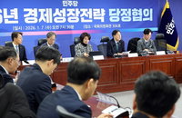 당정 "총수요 진작으로 민생경제 회복 총력…AI·에너지전환 중심 초혁신경제 가속"