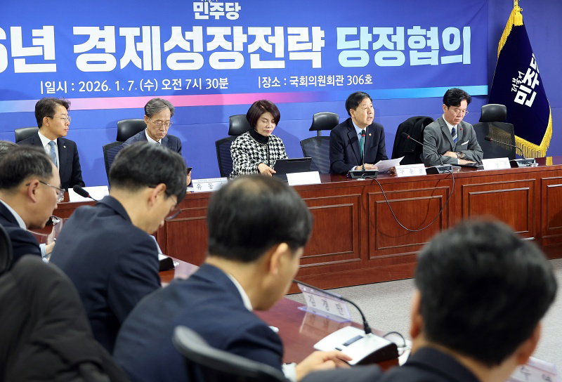 구윤철 부총리
