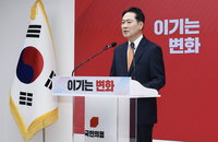 張, '계엄·尹 결별' 위기 정면돌파…계파갈등 '뇌관' 여전