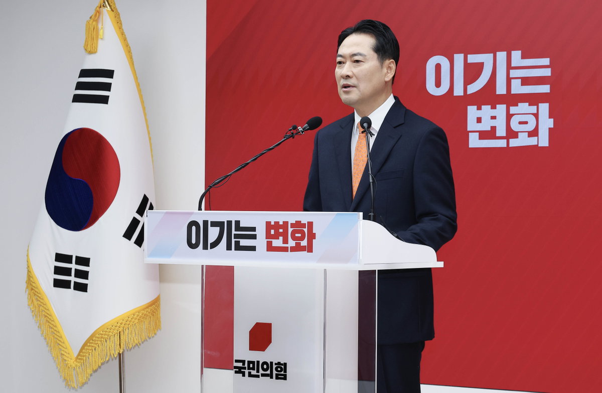 장동혁 