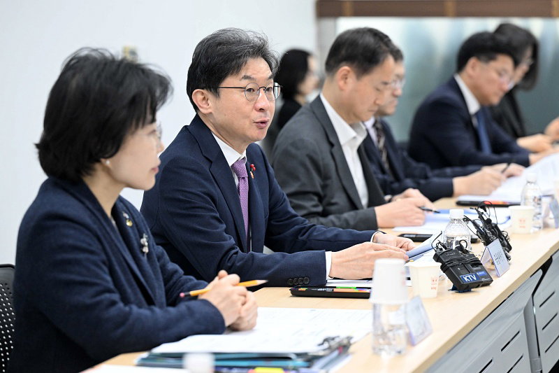 포용적 금융 대전환 1차 회의