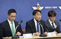[이슈인 문답] 군 방첩사, 49년 만에 역사 속으로