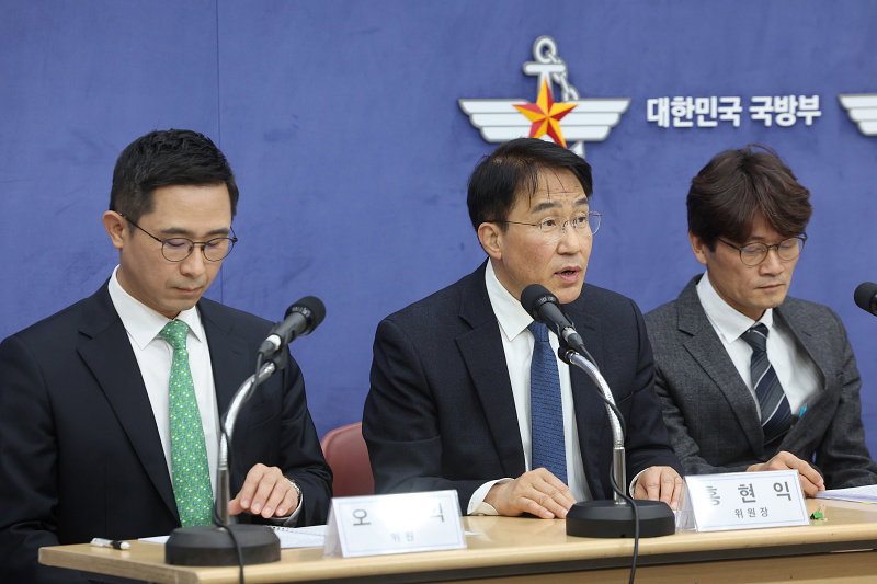 방첩사 해체 방안 관련 브리핑하는 홍현익 위원장