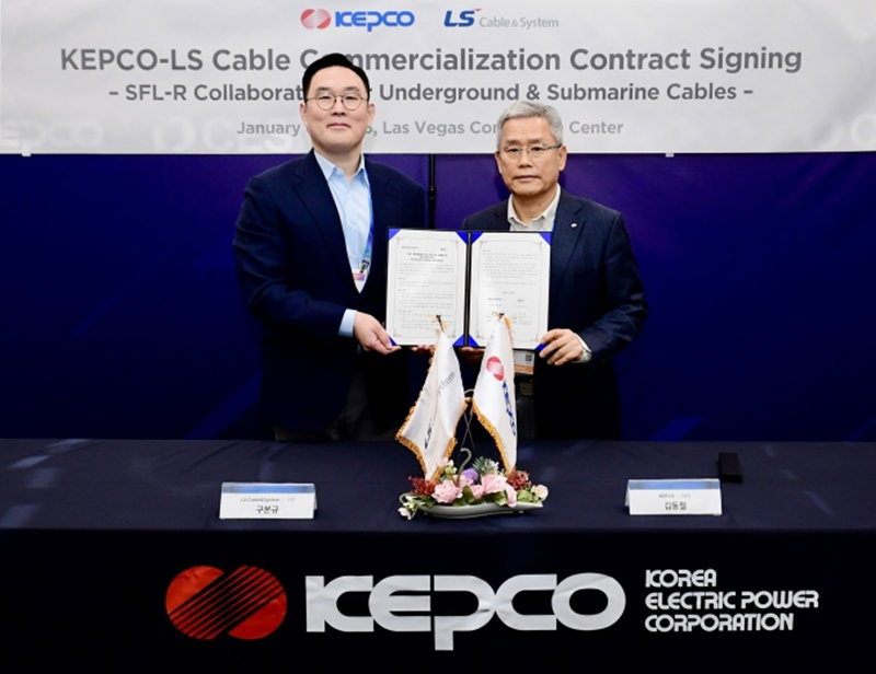 HVDC 자산관리시스템 사업 협력 [한국전력 제공]