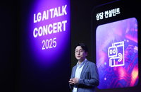 LG AI연구원, 독자 기술 집약 'K-엑사원' 공개