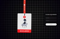 롯데이노베이트, 피지컬 AI 사업 진출