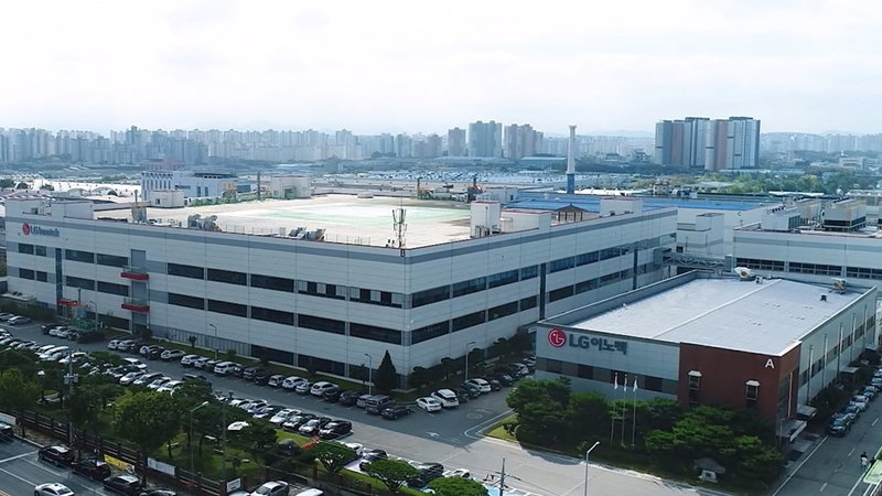 광주 LG이노텍 사업장 [LG이노텍 제공]
