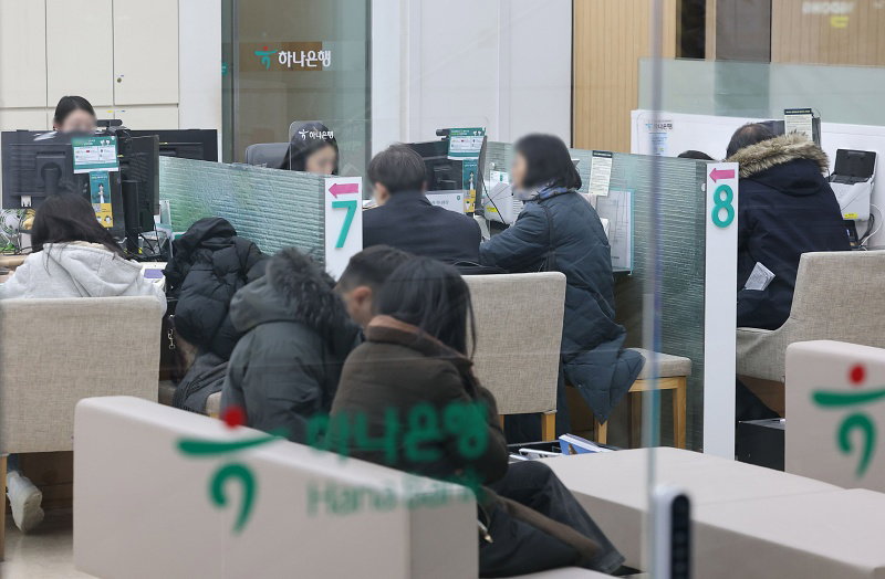 대출