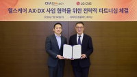 LG CNS·차바이오텍, AI 디지털 헬스케어 전략적 협력