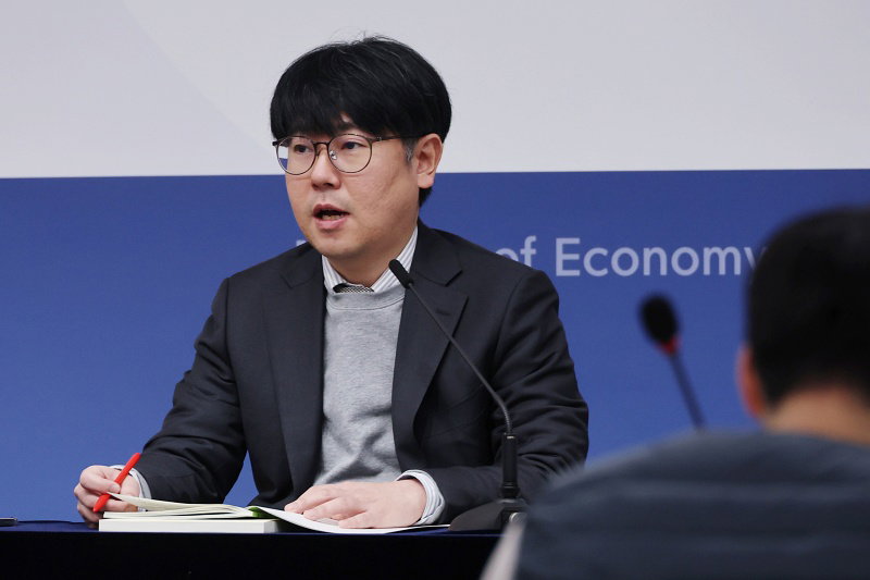 1월 최근 경제동향 발표